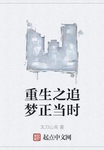 穿越开局就无敌