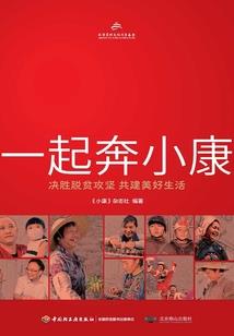 双殇月
