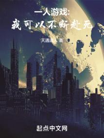 魅惑女王爷