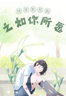 生子骨灰