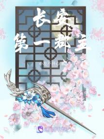 青年日志