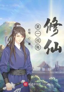 帝尊的杀手帝后