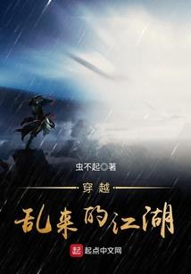 老爷子发火