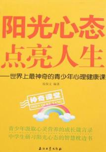 清宫汉妃
