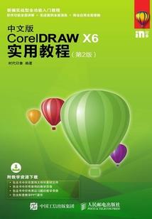 爱到最美是陪伴——至闺蜜