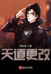 开局解封灵气封印