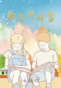 星际麒麟