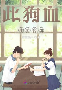 四大杀手