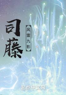 冷酷公主背后的善良