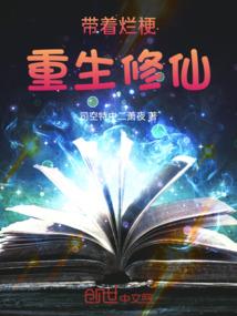抗战之血战到底
