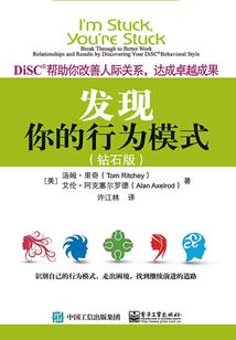 洪荒之大争之世