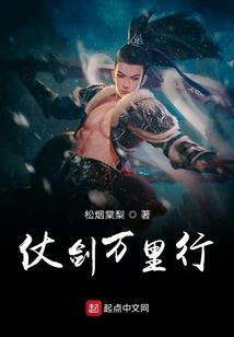 重生之皇上你被休了