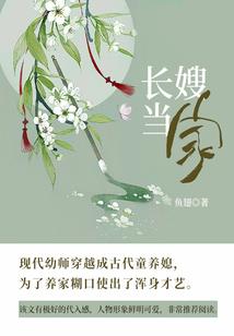 王炸