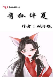 花花世界静守己心
