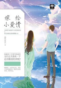 美女请你不要这样
