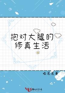 落星河畔暮夜白