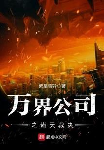 珹珺