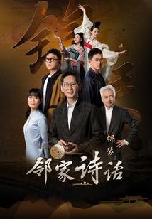 魔女惑乱世录