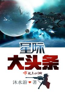牧恒市