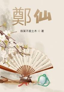 路人甲与苏