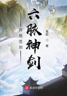 丝瓜的爱情