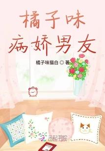 回身后的幸福