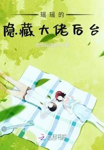 欲成龙