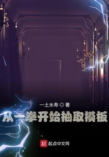 绝色冷后：我的病秧子皇帝