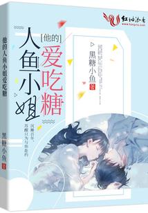 那条流动的河流