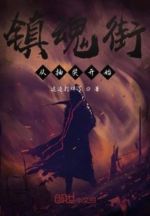 随身空间之小农女种田记