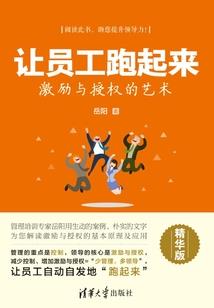 绝色女帝：最风流