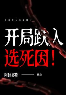 你放开我娘