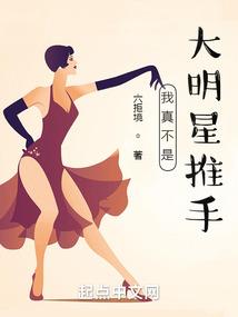 校园为武青春