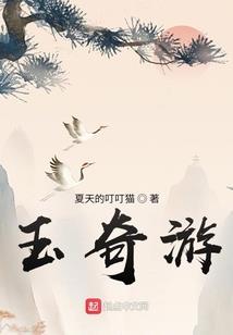 直播曝光！我只想要功德值！