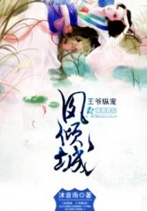 大人小生这厢有礼了