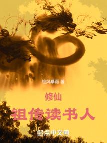 皇家学院之公主霸气归来