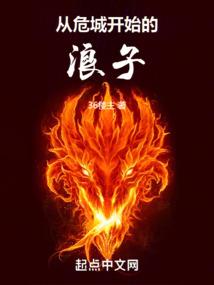 四方神舰