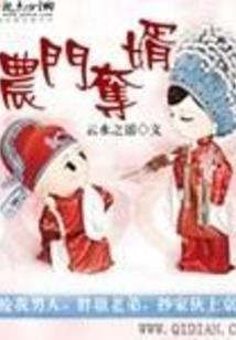 一曲狂澜