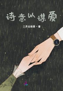 十玄阁