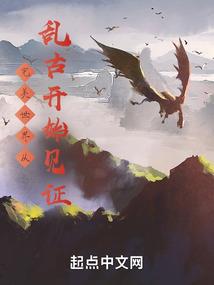 光星回地球