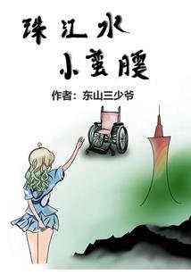 做什么都是白费