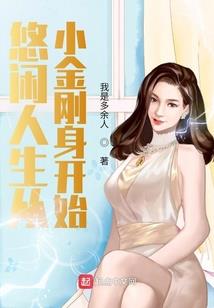 神道天经