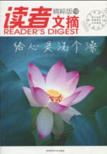 超能法典