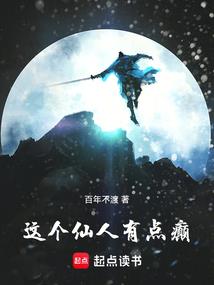 天元之道