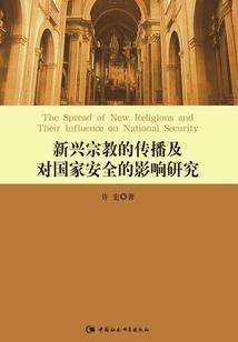 重返过去少年时