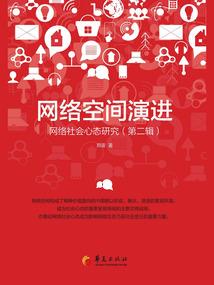 你的世界上善若水