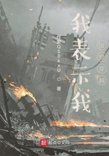 你我只距一个转身