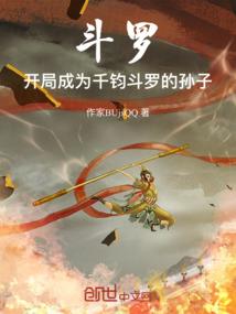 道心所往