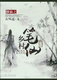 修炼从简化功法开始