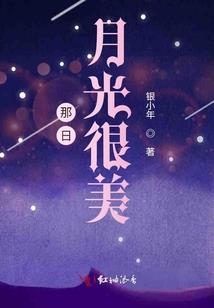 重生娇妻，老公大人宠上天